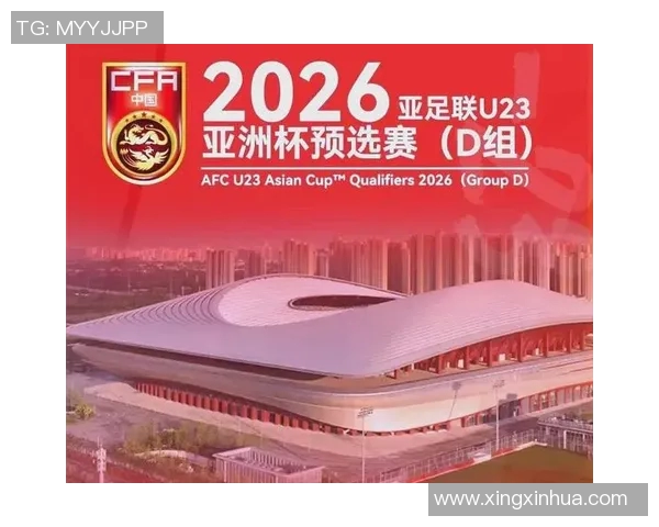 中国男足迎战新加坡期待突破重围力争亚洲杯预选赛首胜 中国男足迎战新加坡期待突破重围力争亚洲杯预选赛首胜